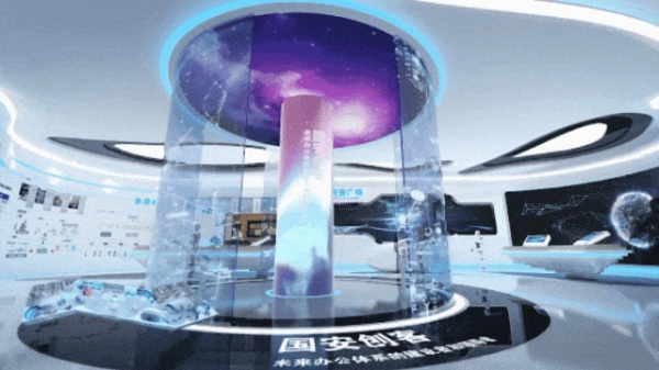数字化展厅：传统展览模式的革新与超越