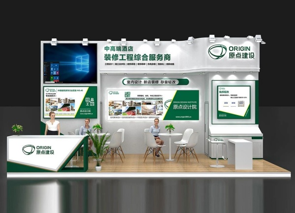 展台搭建费用一般多少？