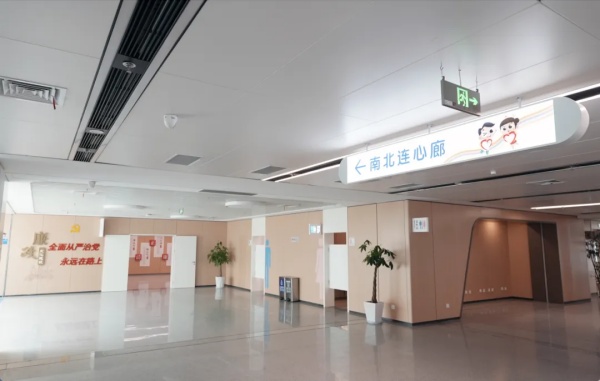如何打造廉政文化展厅