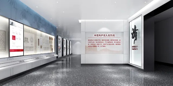 新时代廉洁文化教育展厅设计