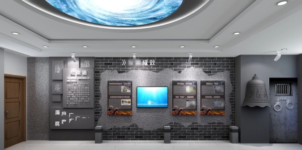 医院警示教育基地展厅设计