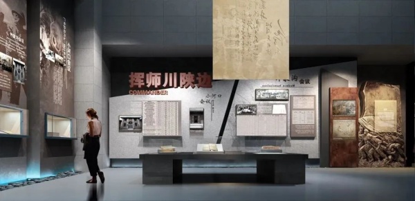 展厅设计被中宣部推荐的红色展厅是什么样的？