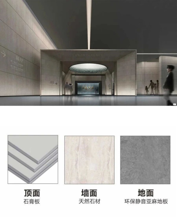 展厅材料搭配避坑需要注意的6个点