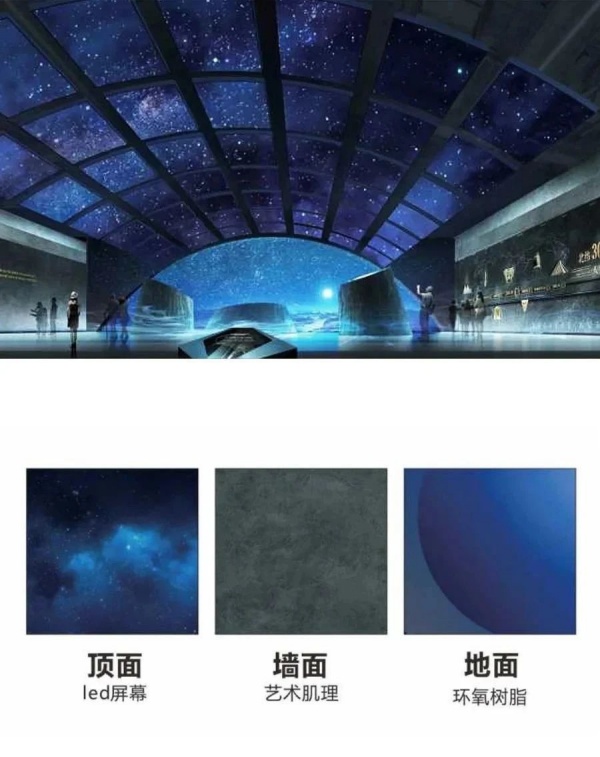展厅材料搭配避坑需要注意的6个点