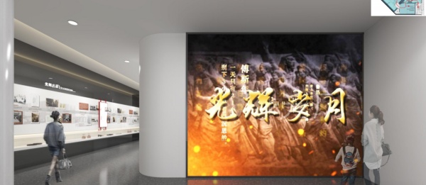社区服务中心新时代文明实践站文化建设设计