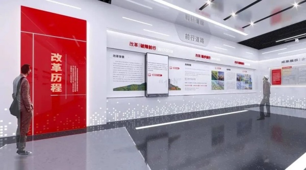 展厅设计如何打造红色教育空间