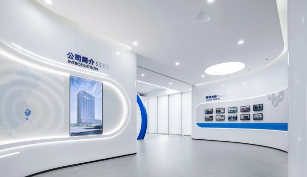 药谷运营中心展厅设计