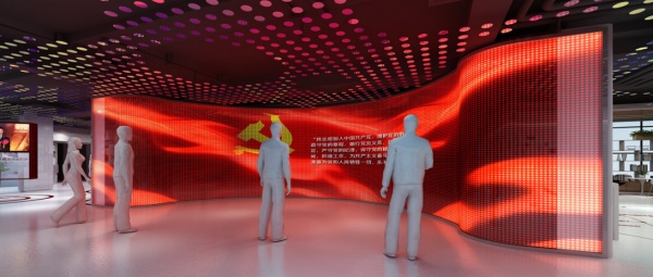 党建服务中心设计