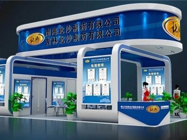 上海会展业国际影响力持续攀升领跑全球舞台