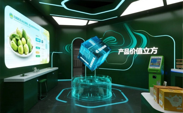 农业科技展厅解码智慧农业新图景