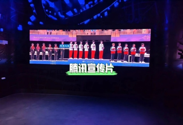 科技与人文的沉浸式体验设计