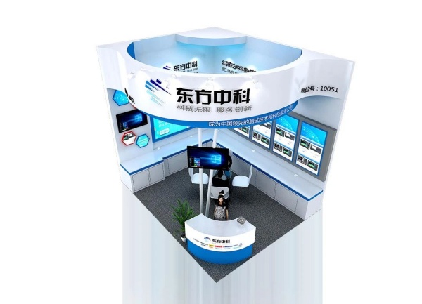 2025年上海展会9月份展会一览表