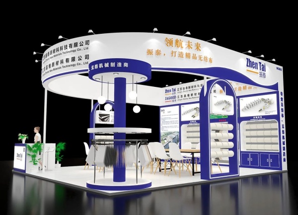 2025上海亚洲水技术展览会费用全解析