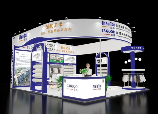 2025上海亚洲水技术展览会费用全解析