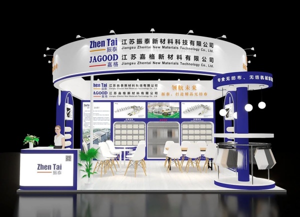 2025上海亚洲水技术展览会费用全解析