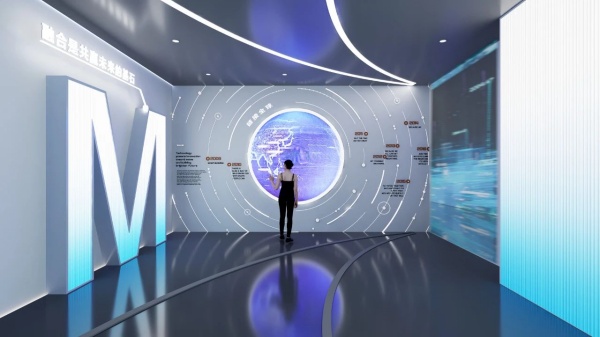 科技企业展厅设计公司