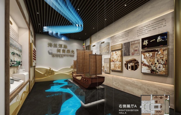 上下杭历史文化街区游客服务中心展陈设计方案