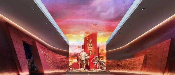 纪念馆布展