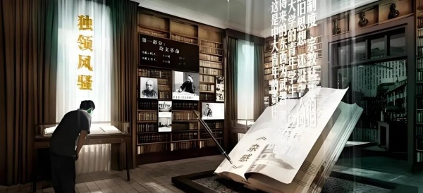 档案馆文化传承的重要载体