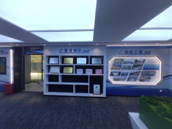 水利水电工程集团智慧科技展厅设计