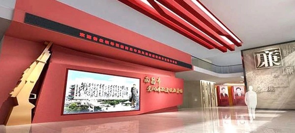 现代党建展厅开启党建新视界