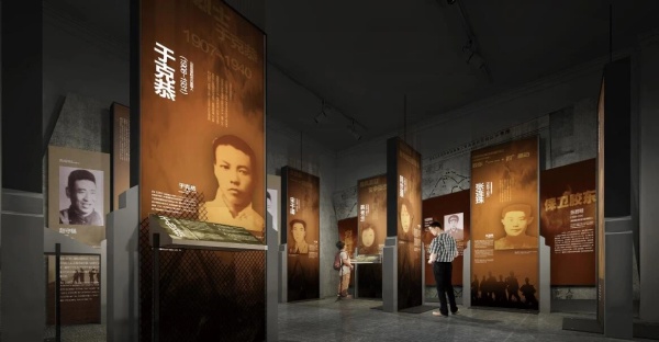 胶东百年名人展陈列设计
