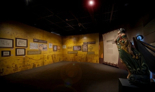 世界航海五百年：15-19世纪航海文物特展