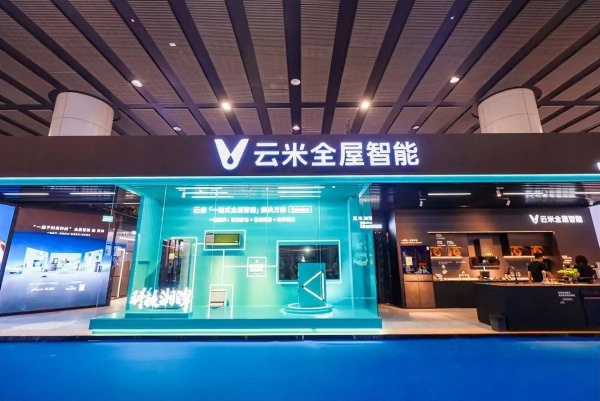 智能家居展厅设计5大沉浸式互动让客户排队体验！
