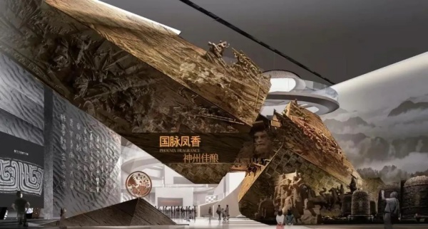 酒文化博物馆设计