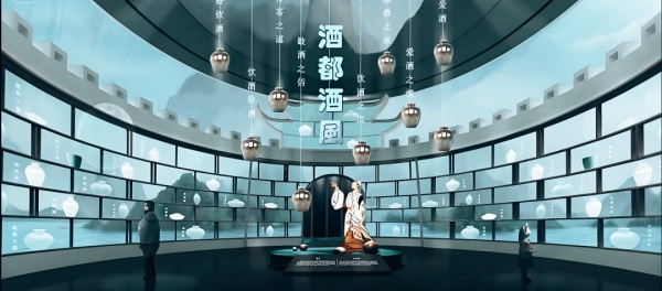 酒文化博物馆设计