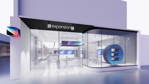 产业园区的展示力是不是被忽视了？