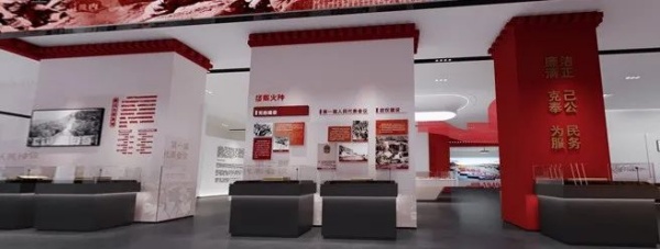 党建展厅这四元素一定不能少