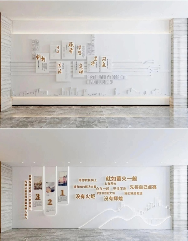 一面企业文化墙，如何成为品牌的「立体名片」？