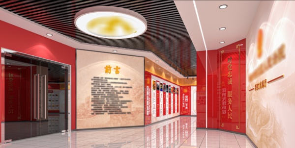 党建展厅让红色精神在空间中鲜活传承