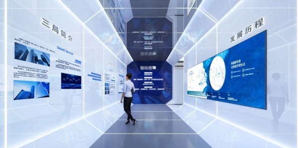 数字科技化展厅设计