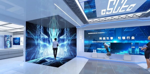 数字科技化展厅设计