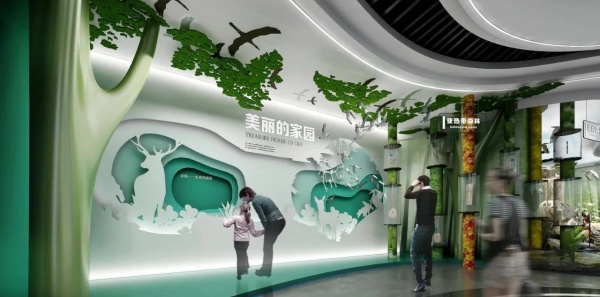 自然主题的展馆设计