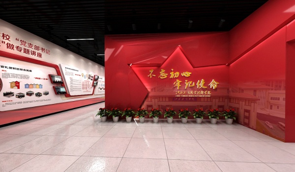 红色主题展厅设计需要遵循哪些原则？