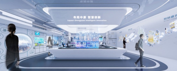 科技展厅设计建设