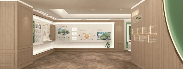 智慧养老展厅建设案例分享