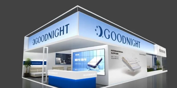 家具展台案例以空间为境，营造优质睡眠体验场