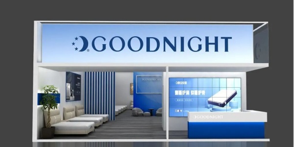 家具展台案例以空间为境，营造优质睡眠体验场