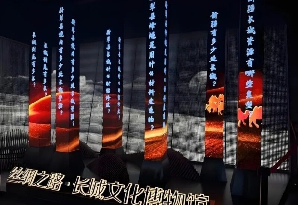 长城文化博物馆设计