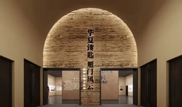 长城文化博物馆设计