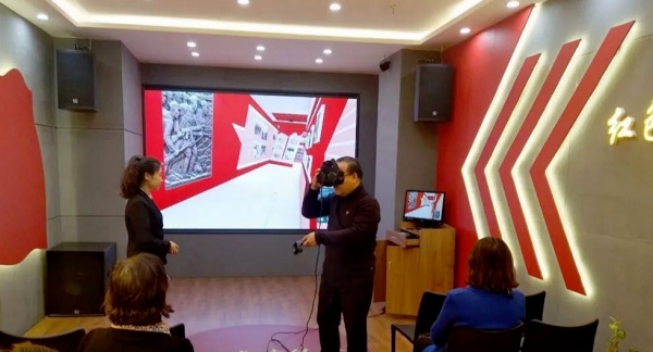 VR赋能高校党建思政教学打造沉浸式红色教育新范式