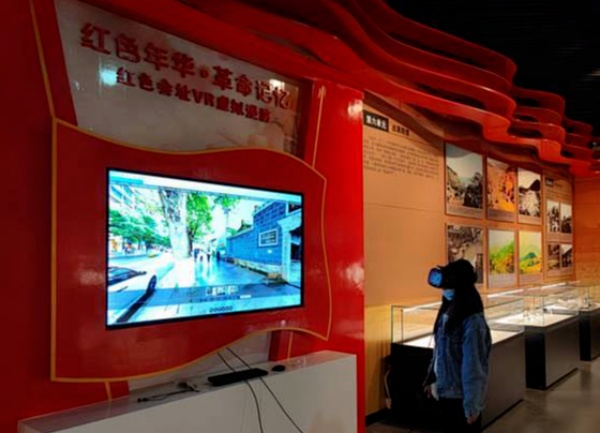 VR赋能高校党建思政教学打造沉浸式红色教育新范式