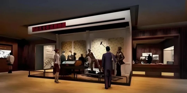 国歌展示馆设计