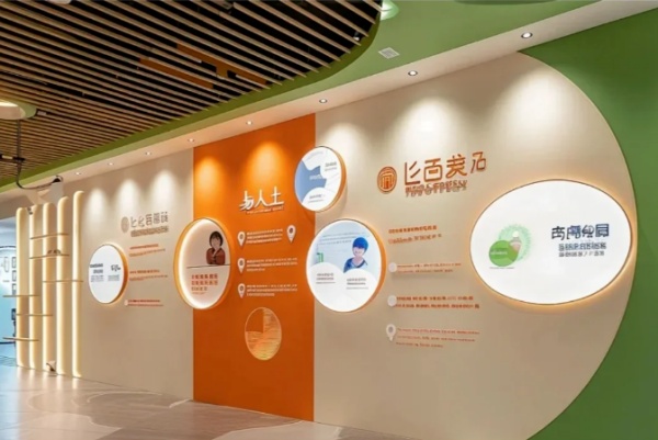 六招秘籍解锁展厅文化墙设计新境界，设计感瞬间爆棚！