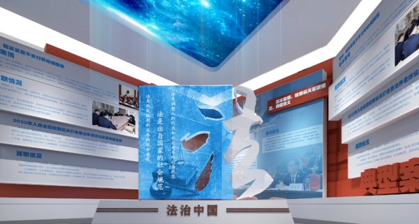 科技展厅在多媒体互动中解锁科技魅力的创新窗口