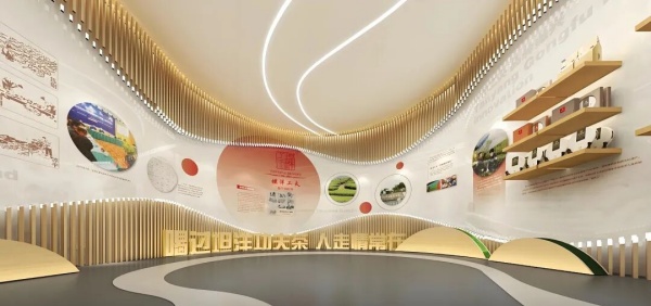 乡村振兴展示馆设计